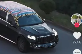 购买奔驰迈巴赫215万豪车10天折损80万？ 4S店官方答复 不符合三包图片