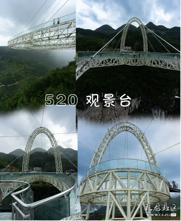 在尼珠河与山水私语。