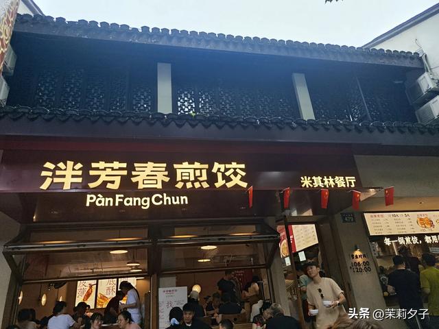 杭州旅游攻略看展逛博物馆老街菜市场换个城市走走停停文艺风