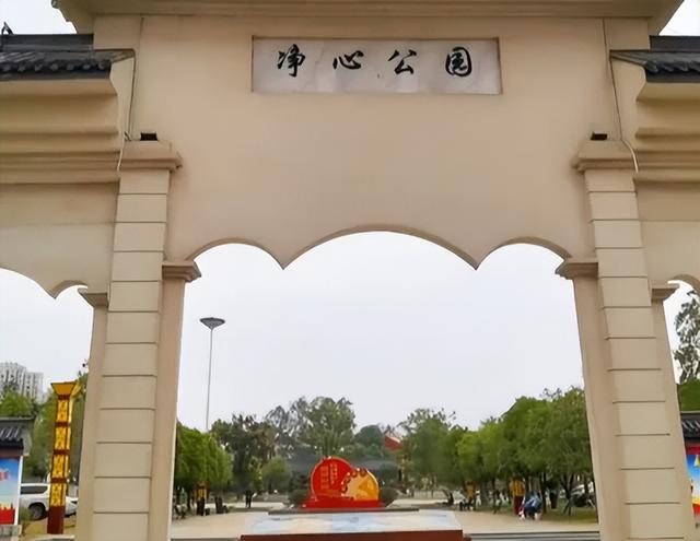 常德汉寿县一日游十大必去旅游景点