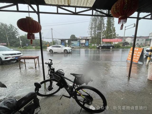 骑游滁州西碧云湖(黄栗树水库)椒岭风景线、井楠村、赤湖铺古桥