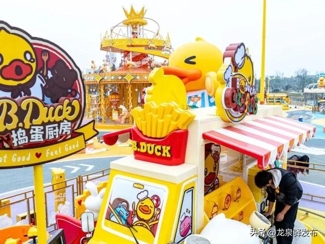 村糖甜！商圈旺！文旅热！元旦假期，龙泉驿文旅消费市场“开门红”