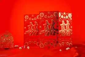 初次见女婿给多少红包合适？给见面礼时该说些什么？图片