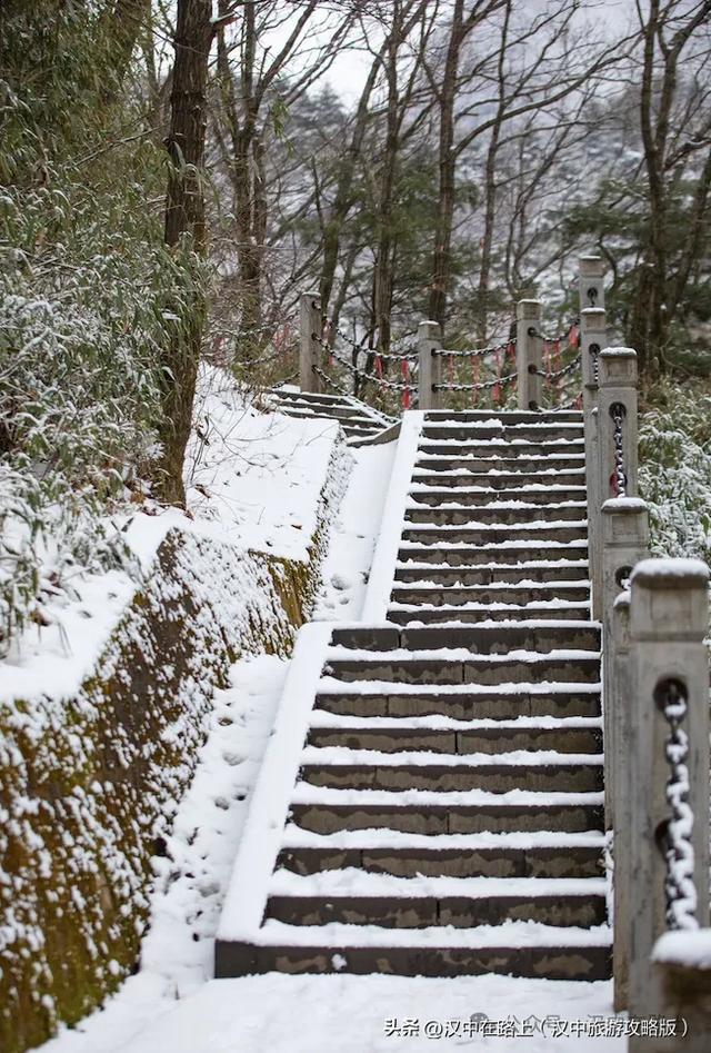 来汉中近郊这个赏雪秘境，等一场银装素裹的治愈盛景！