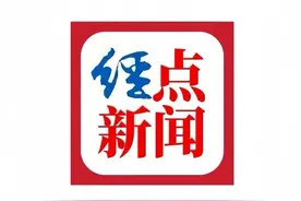 柘城县教育体育局原党组书记、局长王培选违规收受礼金、超标准使用办公用房等问题被商丘市纪委监委通报图片