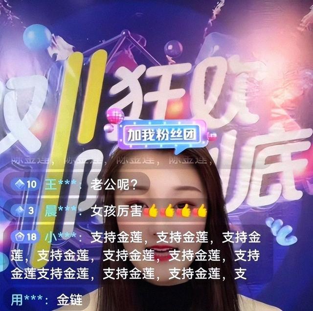 风水轮番转！大衣哥总算盼来好消息，前儿媳陈亚楠悔得肠子都青了