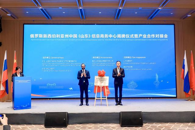 俄罗斯人不解：为何强大的中国，几千年都不要西伯利亚？