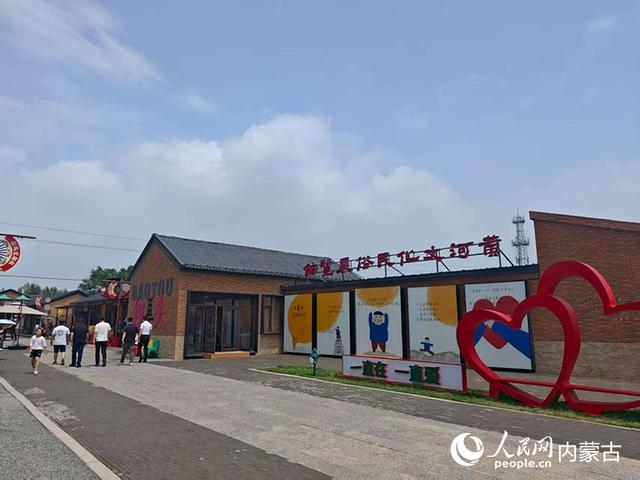 行进中国｜“画”说黄河新村落