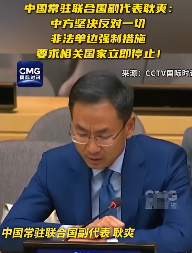 乌军大杀器已到位，俄高层直奔北京，事先没透露风声，有要事相谈