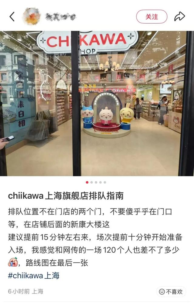 上海南京路又在大大大排排排长队！有人带着拉杆箱买买买，注意！这天起不用预约