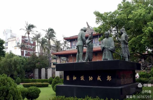 宝岛台湾:台南赤崁楼