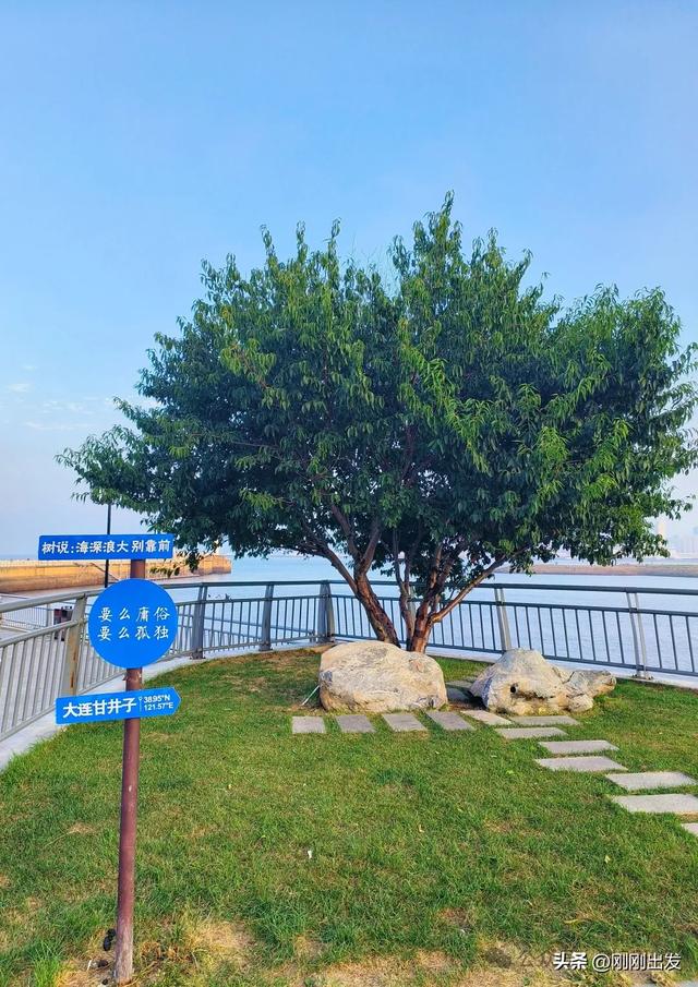 大连新晋网红打卡地，地铁直达，京谷燃码头