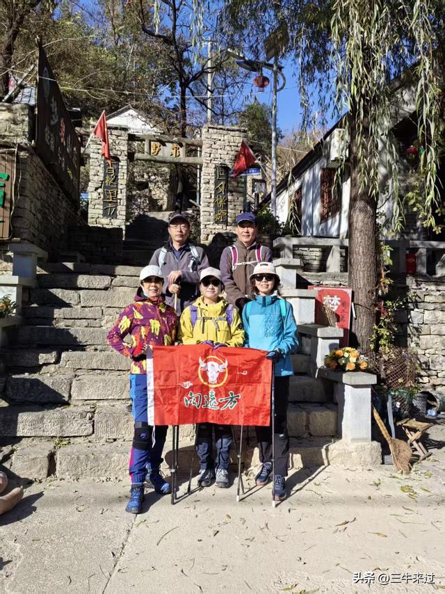 无为在歧路，2025之经行