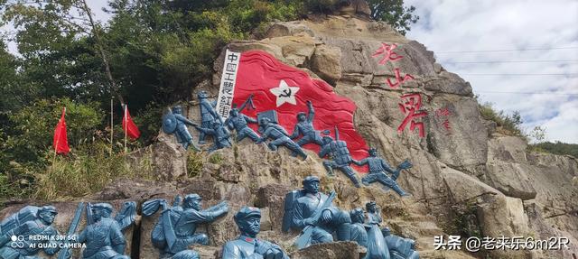 七绝 暑日游南山