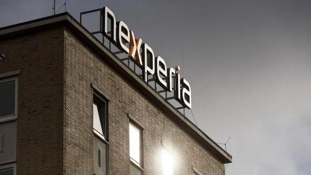 得不到就亲手毁掉！荷兰让安世无晶圆可用，中方启动最强护盘措施