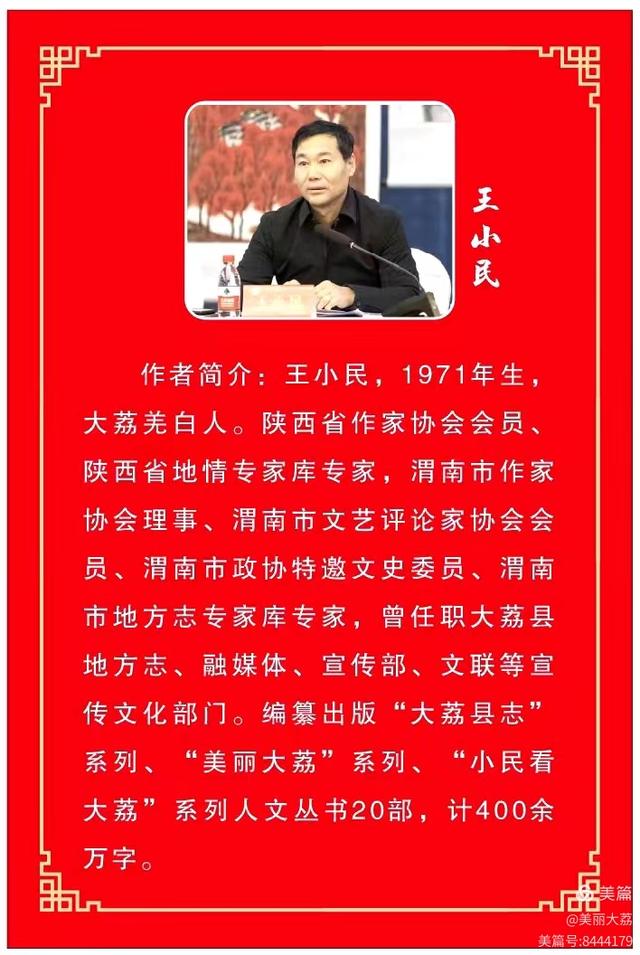 初行内蒙，追寻生长的动力