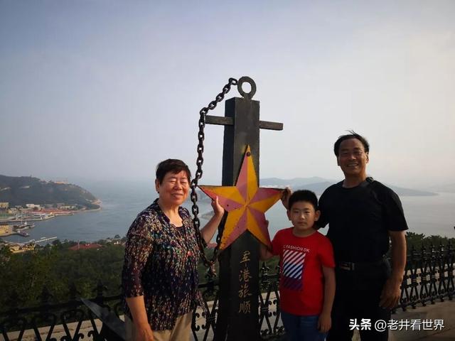 夏日闯关东（七）大连风情 || 井明新