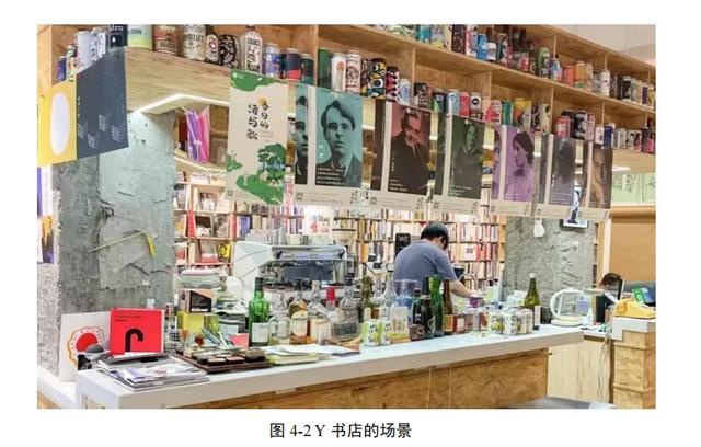 为什么我们都特别讨厌主理人