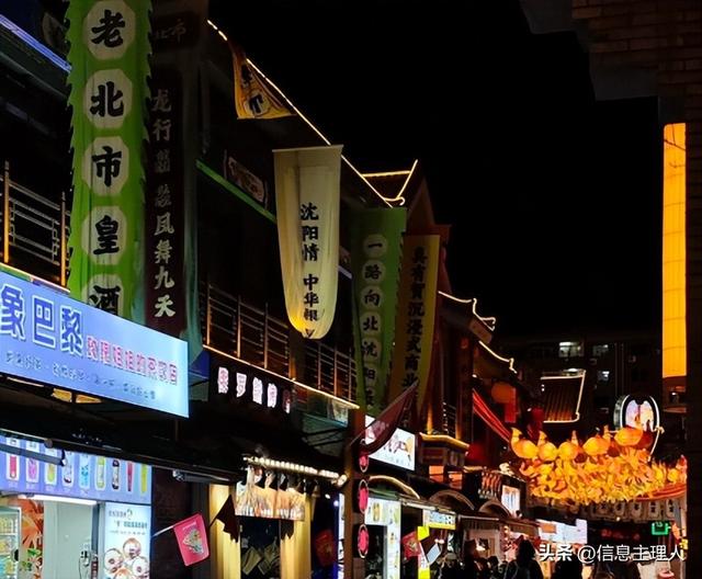 上海藏着五万日本人：不旅游只扎根，直接把中国城市当第二故乡？