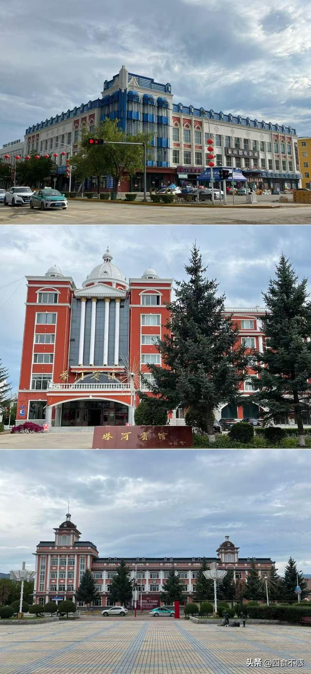夏季想避暑，去漠河吧