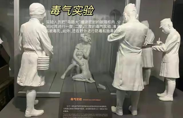电影《731》定档9.18，周锡玮怒批：日本若再挑衅，明天就灭国！