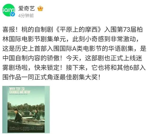 近3年最好的10部刑侦剧排名：《我是刑警》仅排第4，第1名没争议