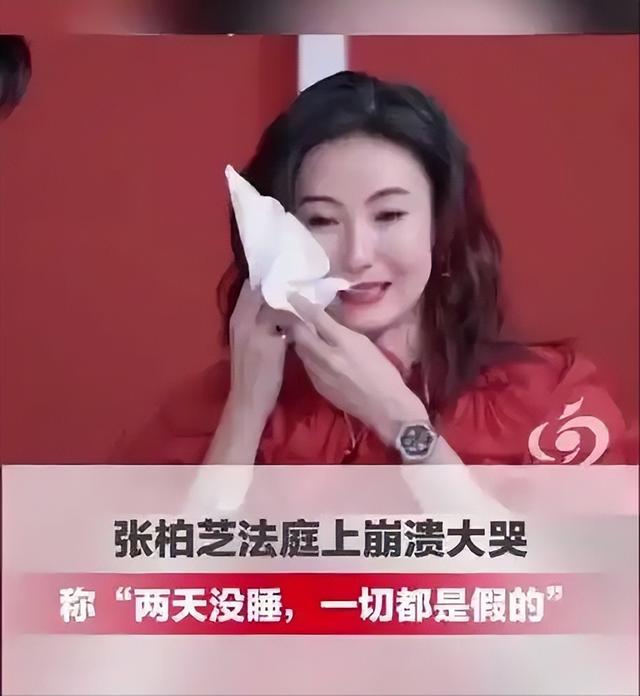 陪玩陪睡只是冰山一角，认干爹，舔手指	，拜高踩低，实在荒唐！