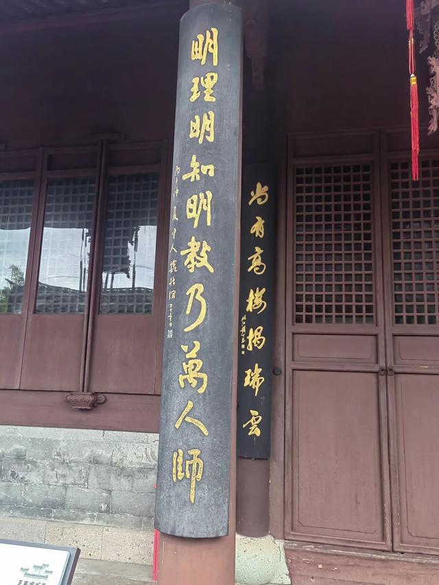 畅游余姚阳明古镇,收获满满