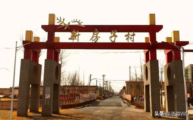 “新”村不新·怀柔两个带“新”字的村落，竟有六百多年历史