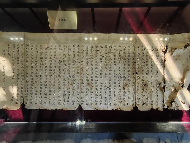 2024深秋四川行15 阆中古城3川北道署、四川贡院