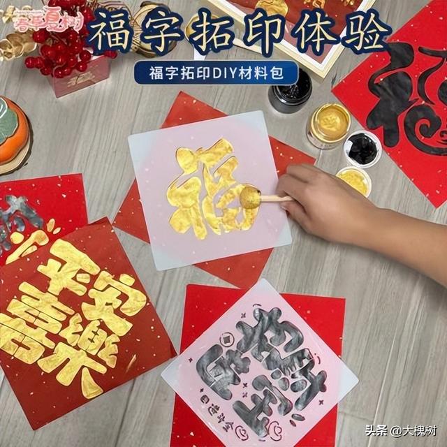 书香润根 文脉流芳 - 临汾图书馆走进大槐树景区