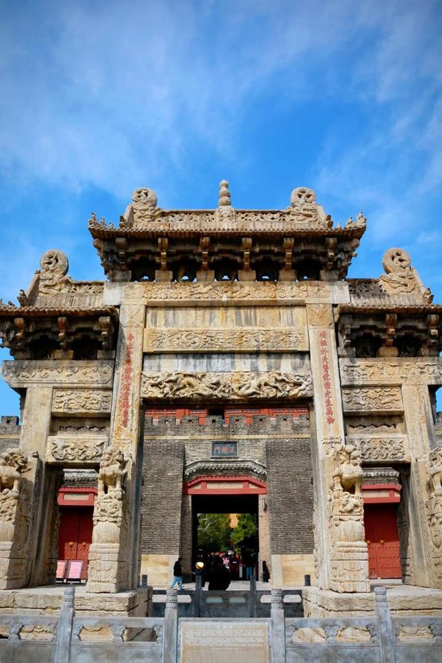 岱岳流风：莱芜东岳行宫与泰山信仰之脉