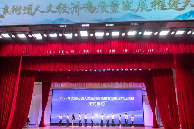 打造岭南文化精致小城，顺德大良晒出“施工图”