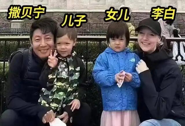 闯祸了！央视主持人出国旅游，携妻女高调炫海外生活，被网友骂惨