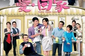 香港无线（TVB）电视剧（第43-45部）大盘点图片