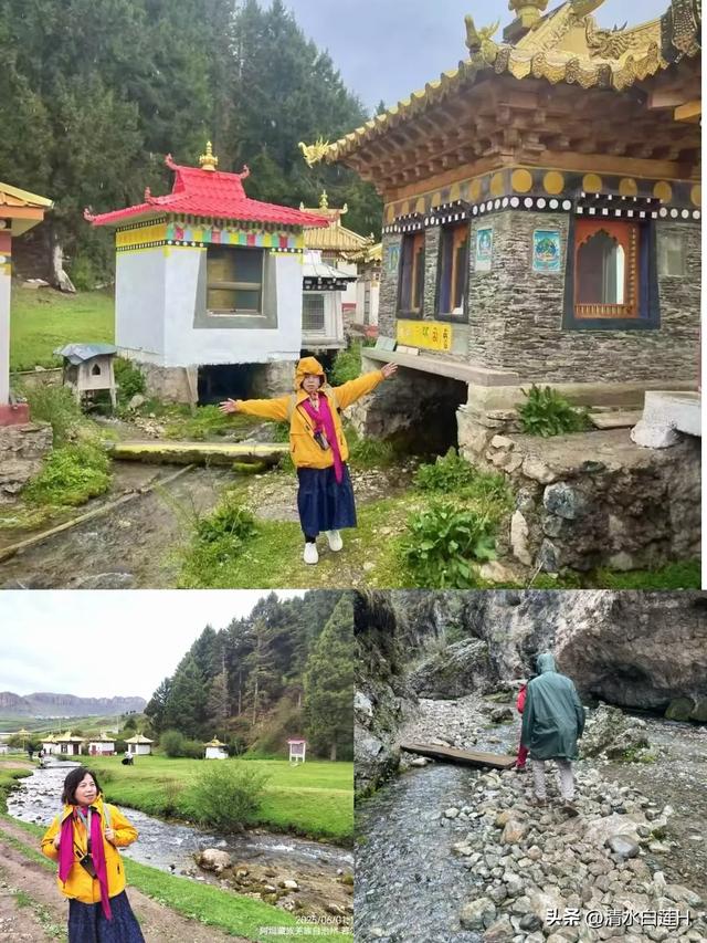 五彩甘南之旅—寻梦小西藏