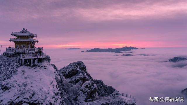 你见过老君山的雪中霞光吗？