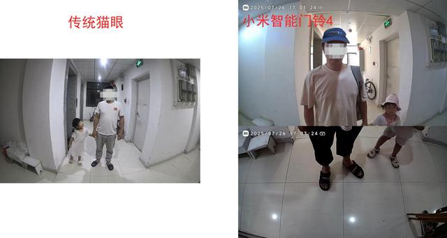 双摄大视野，真正“无死角”，日夜护家的小米智能门铃4体验