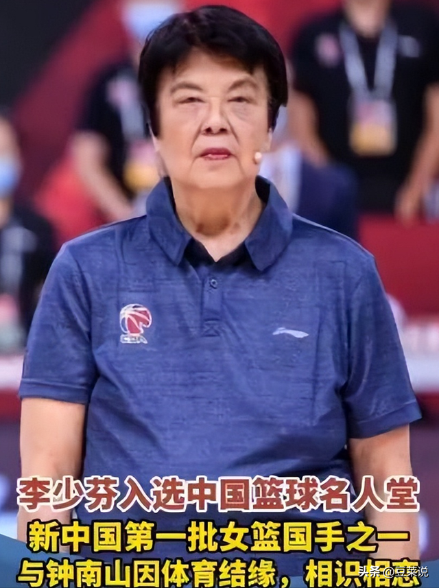 钟南山做梦没想到	，自己89岁高龄的妻子，如今再次为他“争光”