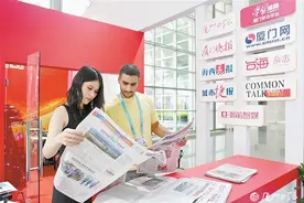 听国际嘉宾聊九八，随记者逛展开眼界！就在这个“红房子”→图片