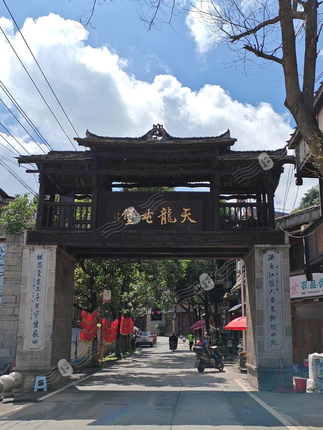 明代历史活化石：天龙屯堡行记