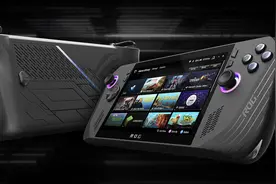 ROG奥创智控中心SE1.5多项功能更新，ROG掌机体验再进阶图片