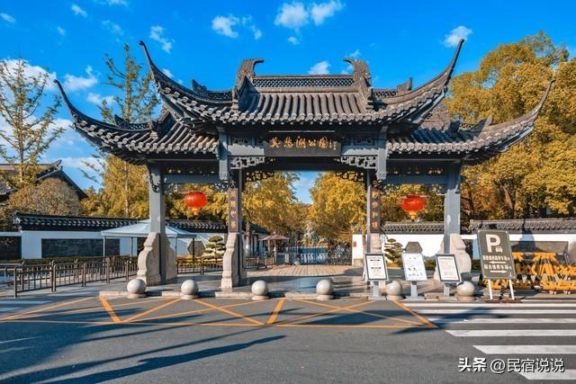 南京此地的秋意拉满了，不是栖霞山！