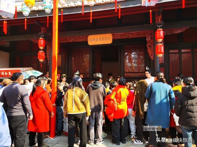 走进千年古县，感受富顺年味！