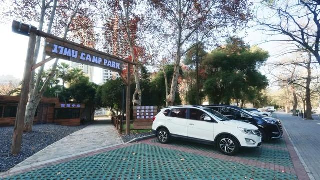 硚口区“就地取材”激活小微空间 育苗基地变身“森系”游园 市中心就能畅快体验:森林溯溪 + 露营 + RC越野