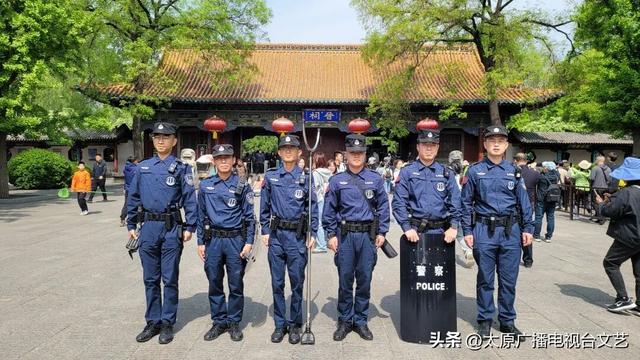 晋源公安创新旅游警务，护航文旅高质量发展