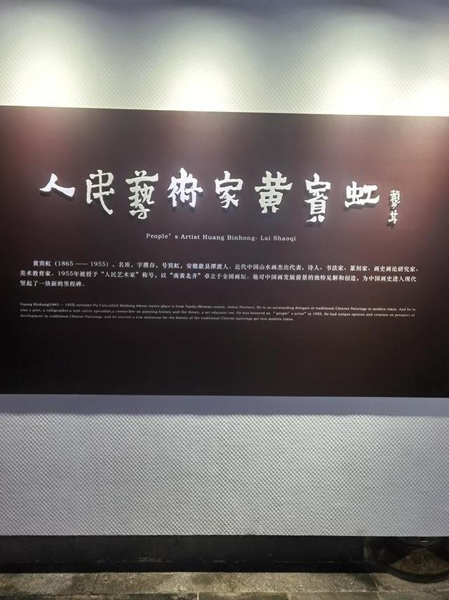 游安徽屯溪老街和徽州古城