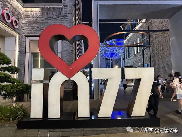 冠州游侠·杭州夜景