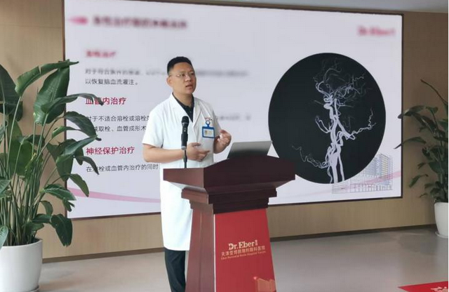 外骨骼机器人，亮相这场公益活动！