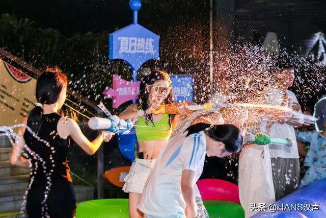 痛快点吧！武汉